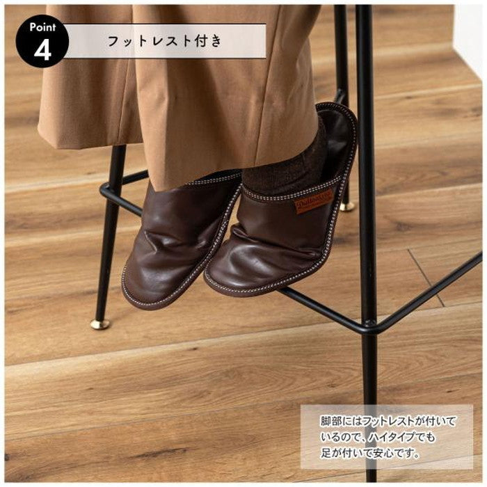 ハイチェア ダークグレー ライトグレー W50×D51×H89×SH66  azu-pc-266の画像