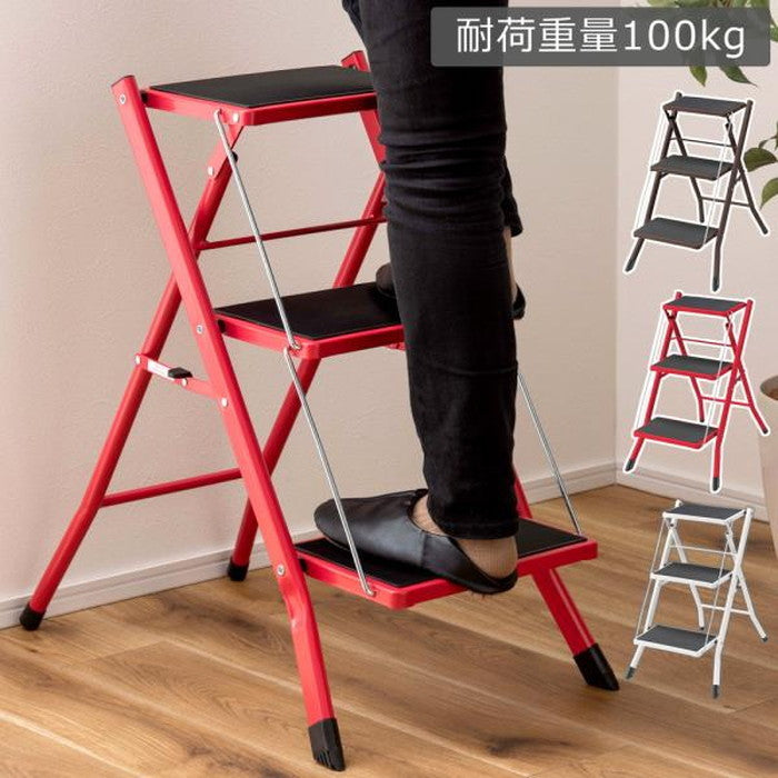 踏み台 ステップ台 ブラウン レッド ホワイト W42.5×D65.5×H68 折りたたみ時:W42.5×D6.5×H79  azu-pc-344の画像