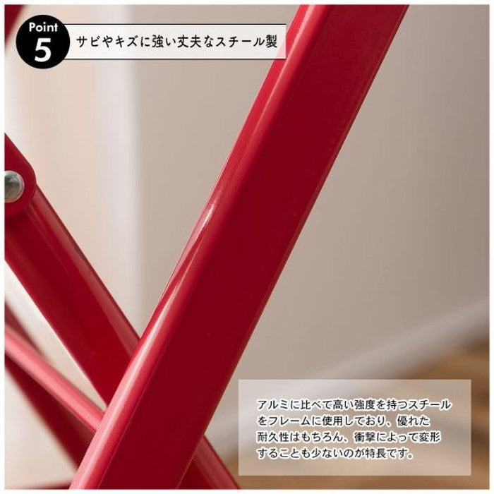 踏み台 ステップ台 ブラウン レッド ホワイト W42.5×D65.5×H68 折りたたみ時:W42.5×D6.5×H79  azu-pc-344の画像