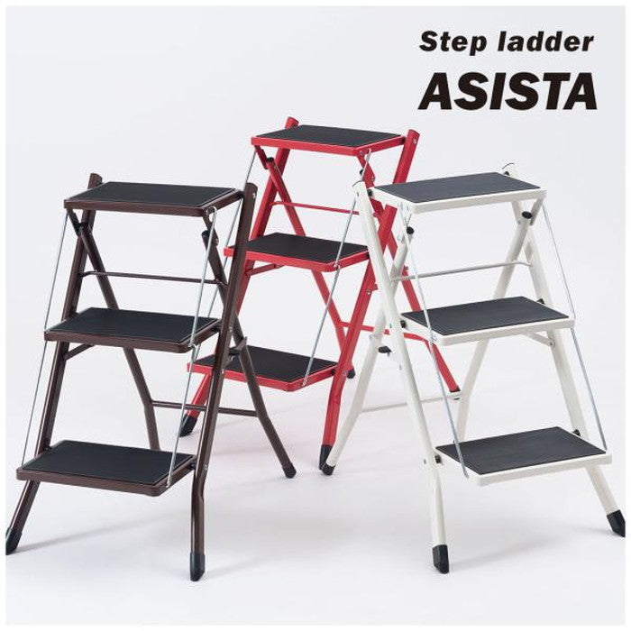 踏み台 ステップ台 ブラウン レッド ホワイト W42.5×D65.5×H68 折りたたみ時:W42.5×D6.5×H79  azu-pc-344の画像