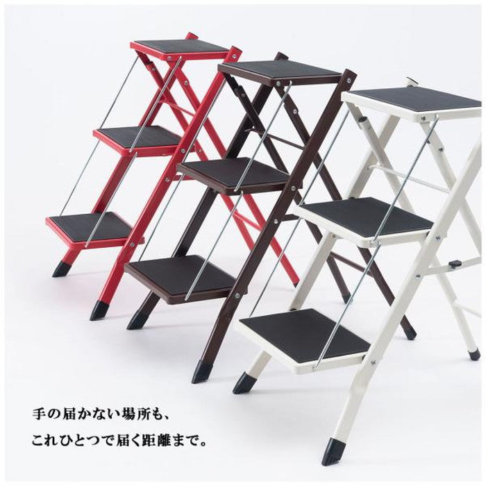 踏み台 ステップ台 ブラウン レッド ホワイト W42.5×D65.5×H68 折りたたみ時:W42.5×D6.5×H79  azu-pc-344の画像