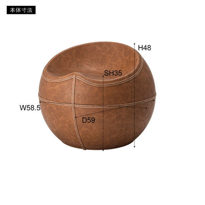スツール ブラウン グレー W58.5×D59×H48×SH35  azu-pc-365の画像