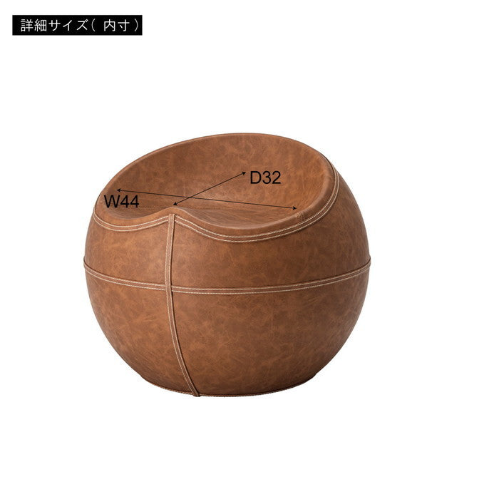 スツール ブラウン グレー W58.5×D59×H48×SH35  azu-pc-365の画像