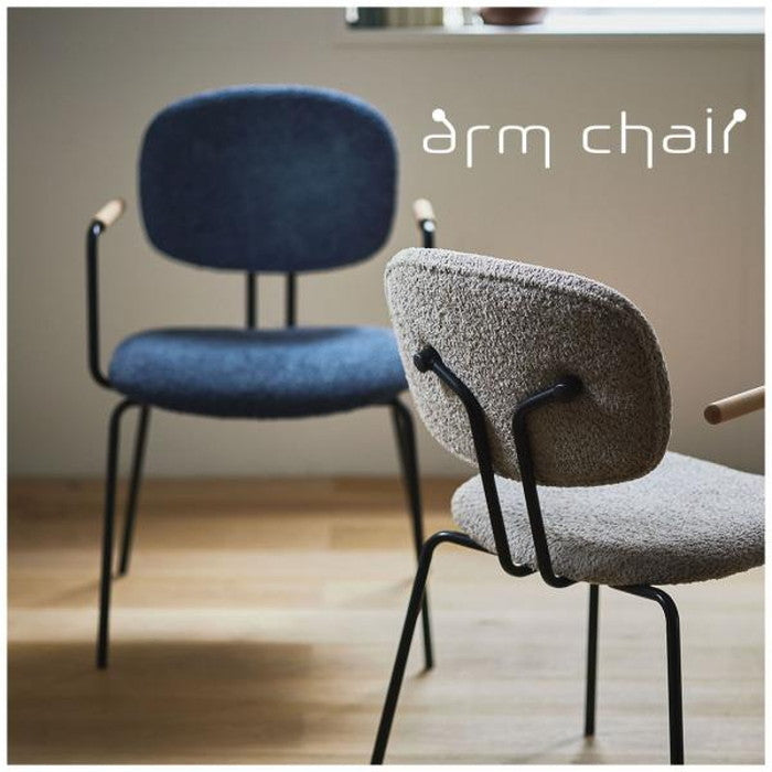 アームチェア ダイニング チェア ベージュ ネイビー W54×D55×H80.5×SH44.5  azu-pc-366の画像