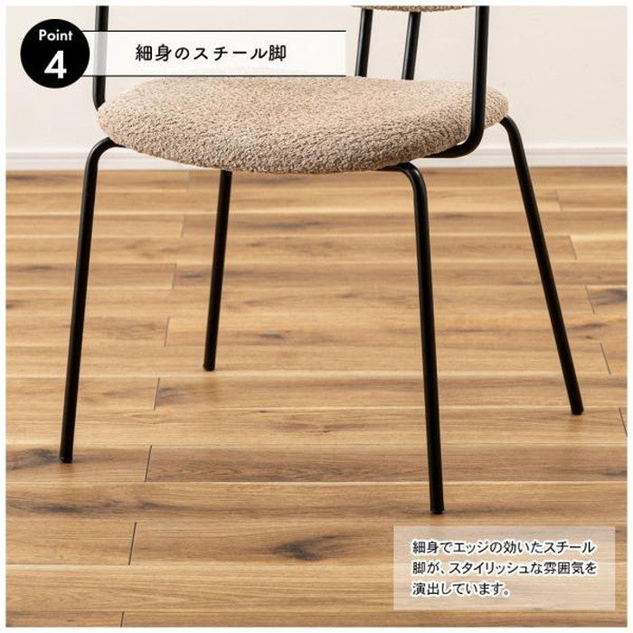 アームチェア ダイニング チェア ベージュ ネイビー W54×D55×H80.5×SH44.5  azu-pc-366の画像