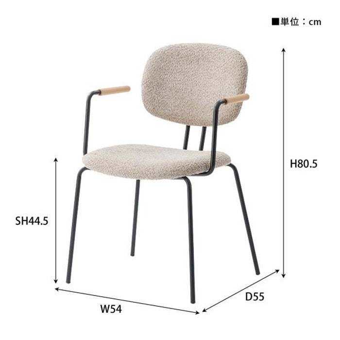 アームチェア ダイニング チェア ベージュ ネイビー W54×D55×H80.5×SH44.5  azu-pc-366の画像