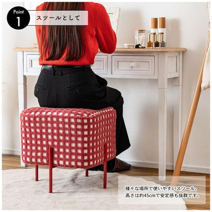 スツール グリーン レッド W43×D43×H45cm  azu-pc-508の画像