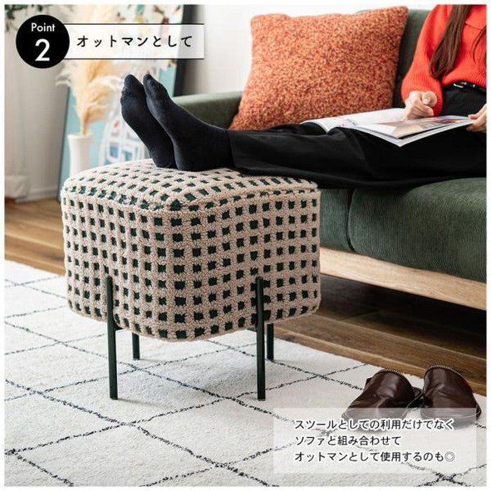 スツール グリーン レッド W43×D43×H45cm  azu-pc-508の画像