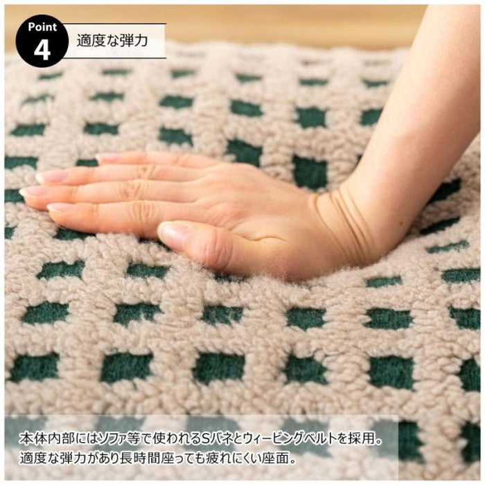 スツール グリーン レッド W43×D43×H45cm  azu-pc-508の画像