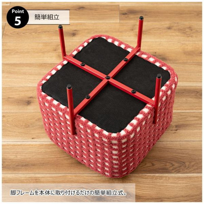 スツール グリーン レッド W43×D43×H45cm  azu-pc-508の画像