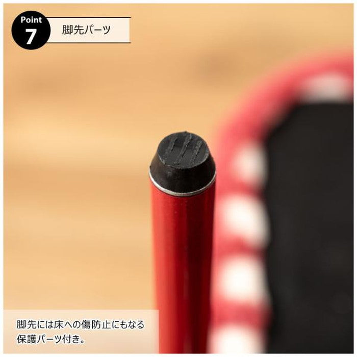 スツール グリーン レッド W43×D43×H45cm  azu-pc-508の画像