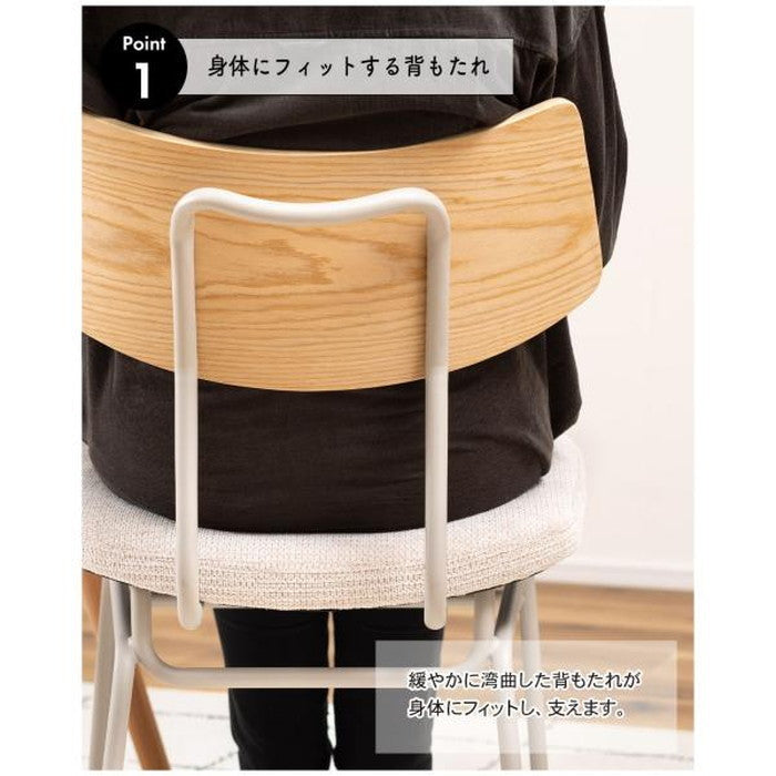 ダイニング チェア ベージュ グレー W46×D53.5×H78.5×SH47  azu-pc-620の画像