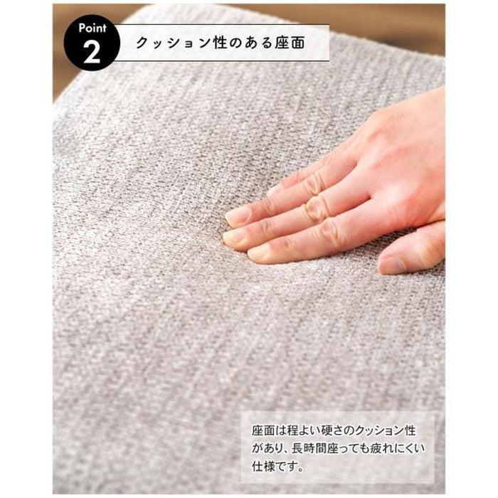 ダイニング チェア ベージュ グレー W46×D53.5×H78.5×SH47  azu-pc-620の画像