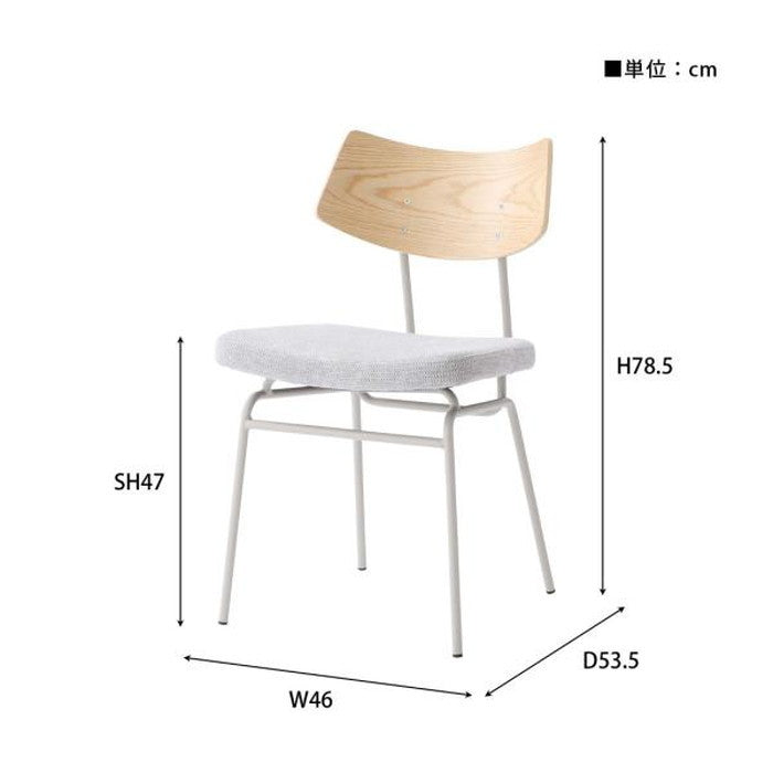 ダイニング チェア ベージュ グレー W46×D53.5×H78.5×SH47  azu-pc-620の画像