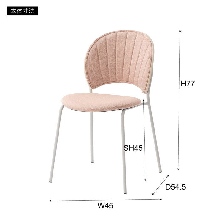 ダイニング チェア コーラル グレー ライトグレー W45×D54.5×H77×SH45  azu-pc-621の画像