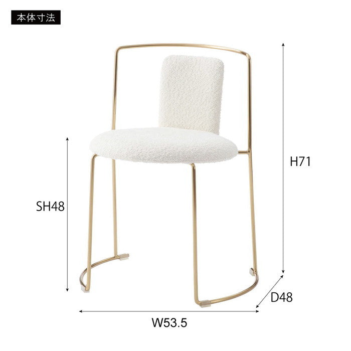 ダイニング チェア グレー アイボリー W53.5×D48×H71×SH48  azu-pc-622の画像