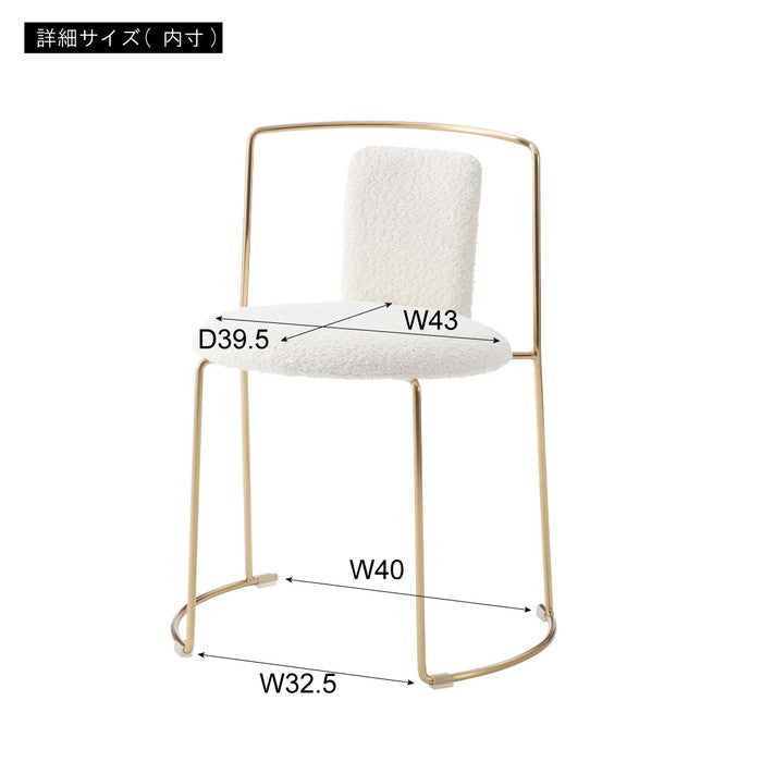 ダイニング チェア グレー アイボリー W53.5×D48×H71×SH48  azu-pc-622の画像