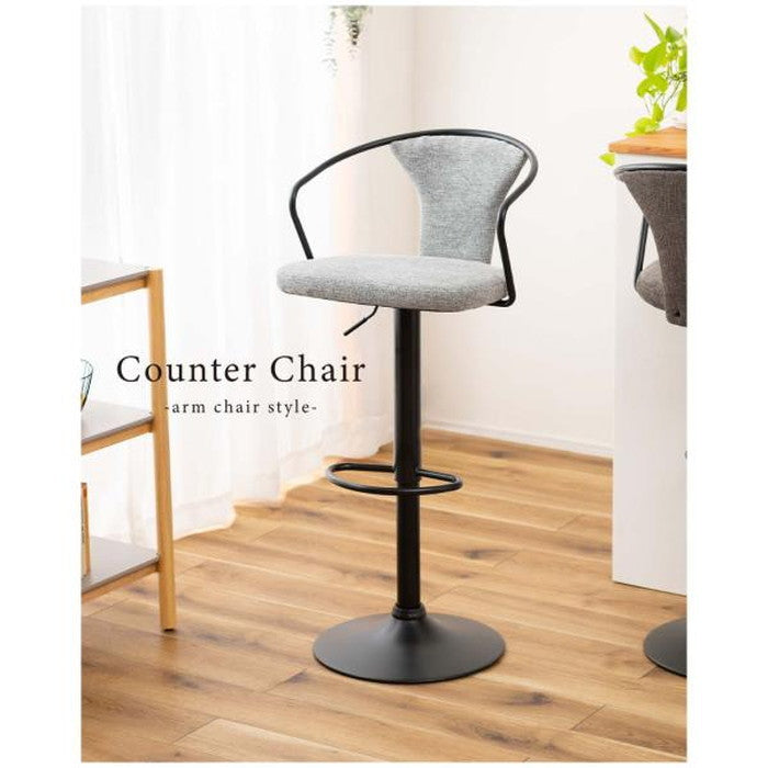 カウンターチェア ダークグレー グレー W50.5×D50×H87~108×SH62~83  azu-pc-625の画像