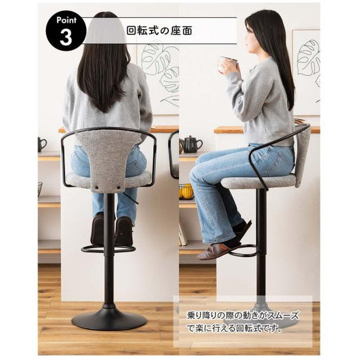 カウンターチェア ダークグレー グレー W50.5×D50×H87~108×SH62~83  azu-pc-625の画像