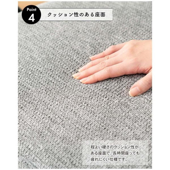 カウンターチェア ダークグレー グレー W50.5×D50×H87~108×SH62~83  azu-pc-625の画像