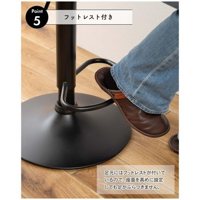 カウンターチェア ダークグレー グレー W50.5×D50×H87~108×SH62~83  azu-pc-625の画像