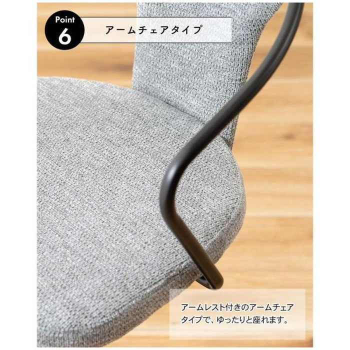 カウンターチェア ダークグレー グレー W50.5×D50×H87~108×SH62~83  azu-pc-625の画像