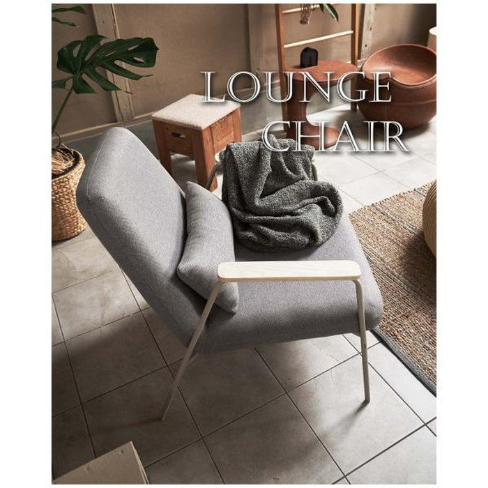 ラウンジチェア グレー ライトグレー W66.5×D80×H81×SH43  azu-pc-626の画像