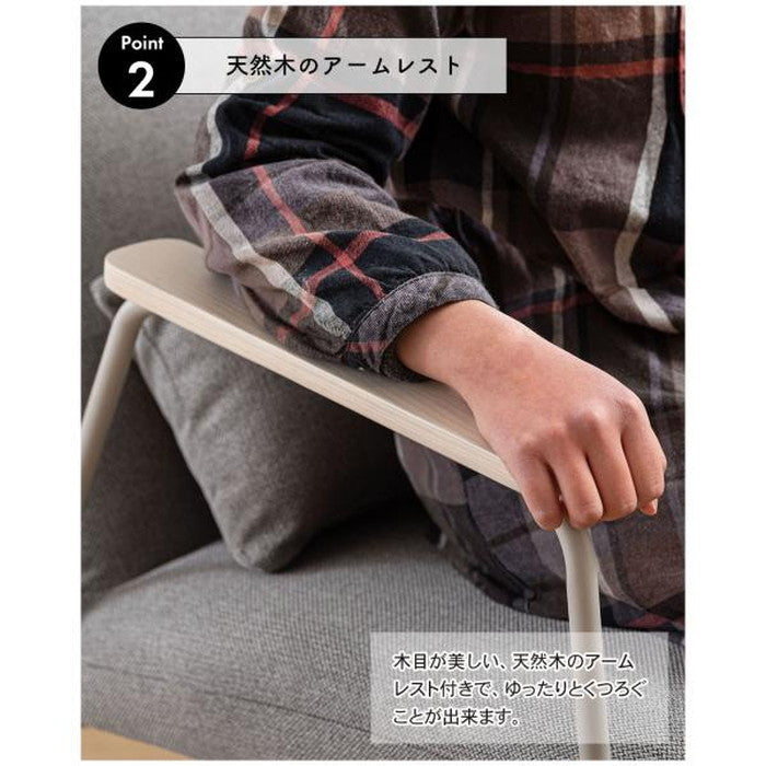 ラウンジチェア グレー ライトグレー W66.5×D80×H81×SH43  azu-pc-626の画像