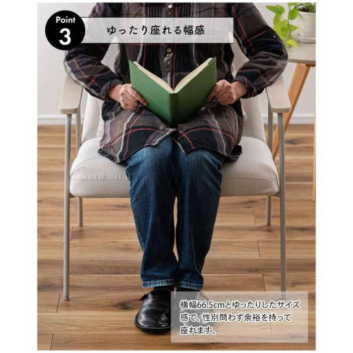 ラウンジチェア グレー ライトグレー W66.5×D80×H81×SH43  azu-pc-626の画像