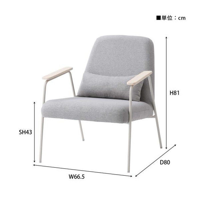 ラウンジチェア グレー ライトグレー W66.5×D80×H81×SH43  azu-pc-626の画像