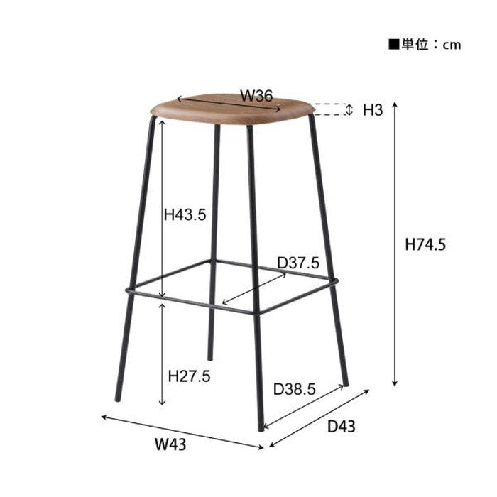 ハイスツール ブラック ライトブラウン W43×D43×H74.5  azu-pc-686の画像