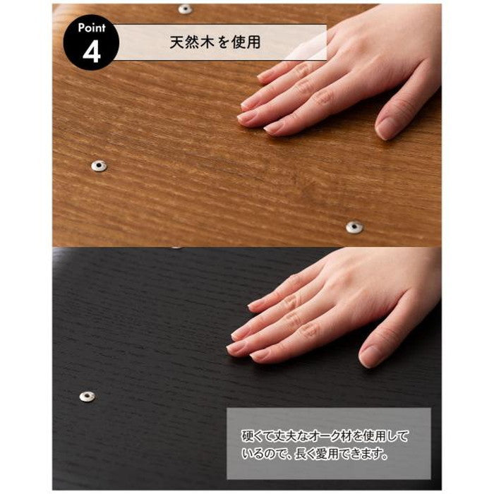 ハイスツール ブラック ライトブラウン W43×D43×H74.5  azu-pc-686の画像