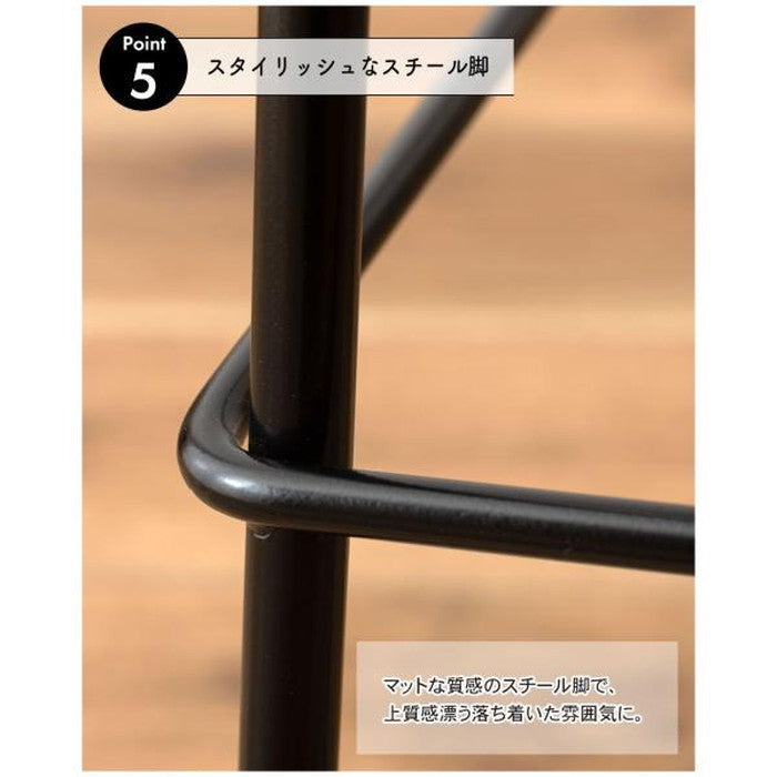 ハイスツール ブラック ライトブラウン W43×D43×H74.5  azu-pc-686の画像