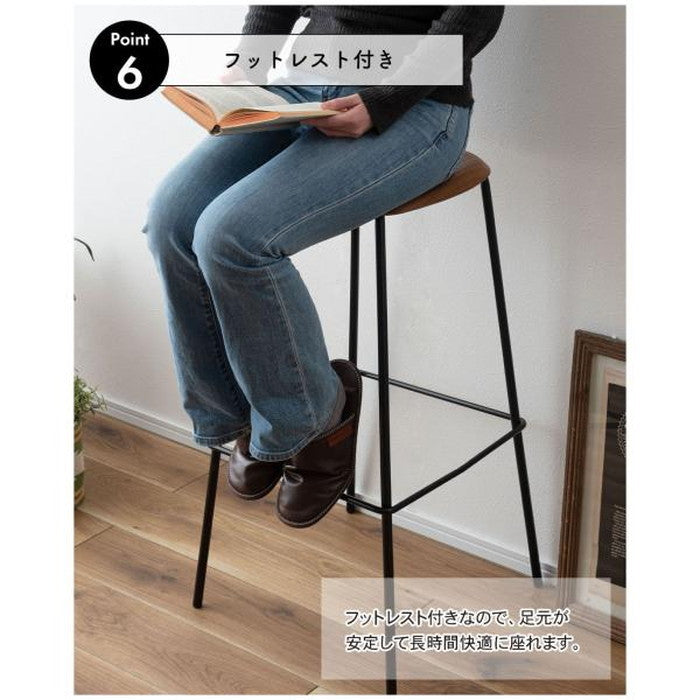 ハイスツール ブラック ライトブラウン W43×D43×H74.5  azu-pc-686の画像