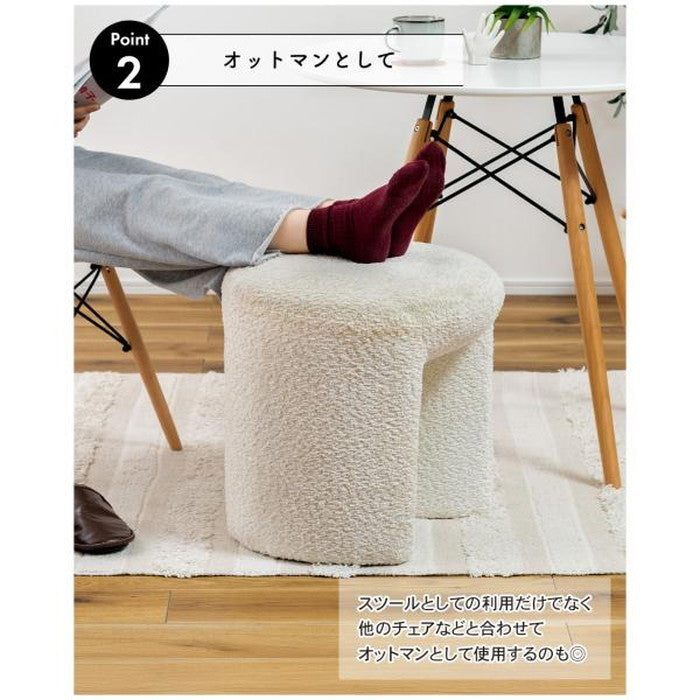 スツール グリーン グレー ホワイト W47×D47×H46  azu-pc-820の画像