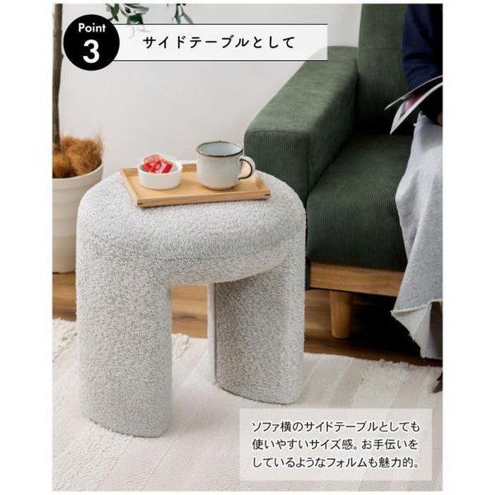 スツール グリーン グレー ホワイト W47×D47×H46  azu-pc-820の画像