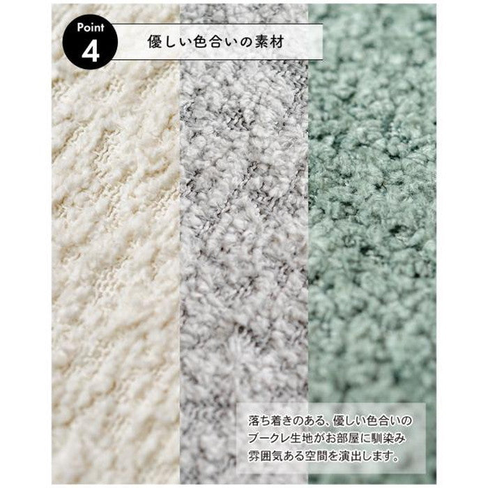 スツール グリーン グレー ホワイト W47×D47×H46  azu-pc-820の画像