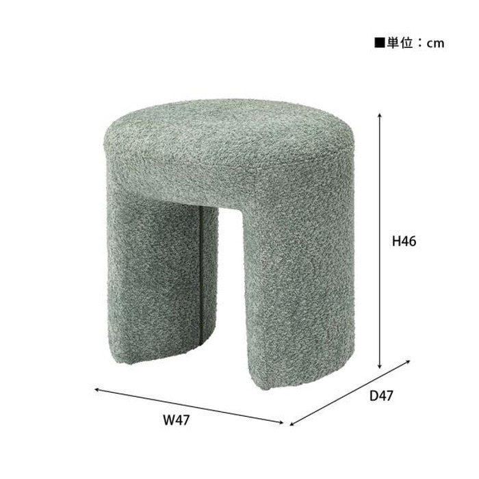 スツール グリーン グレー ホワイト W47×D47×H46  azu-pc-820の画像