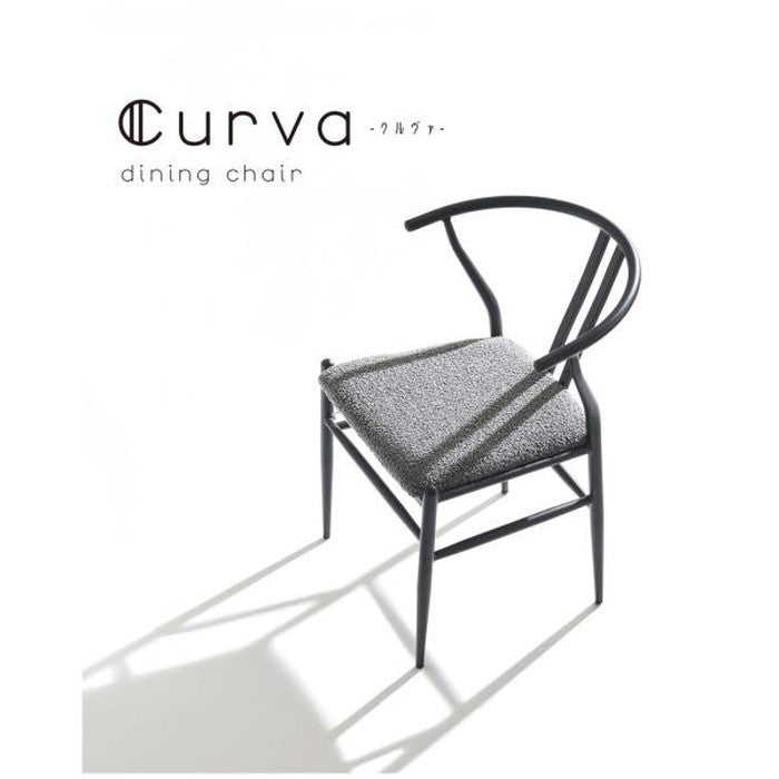 ダイニング チェア ダークグレー ライトグレー W54×D54×H76.5×SH45  azu-pc-821の画像