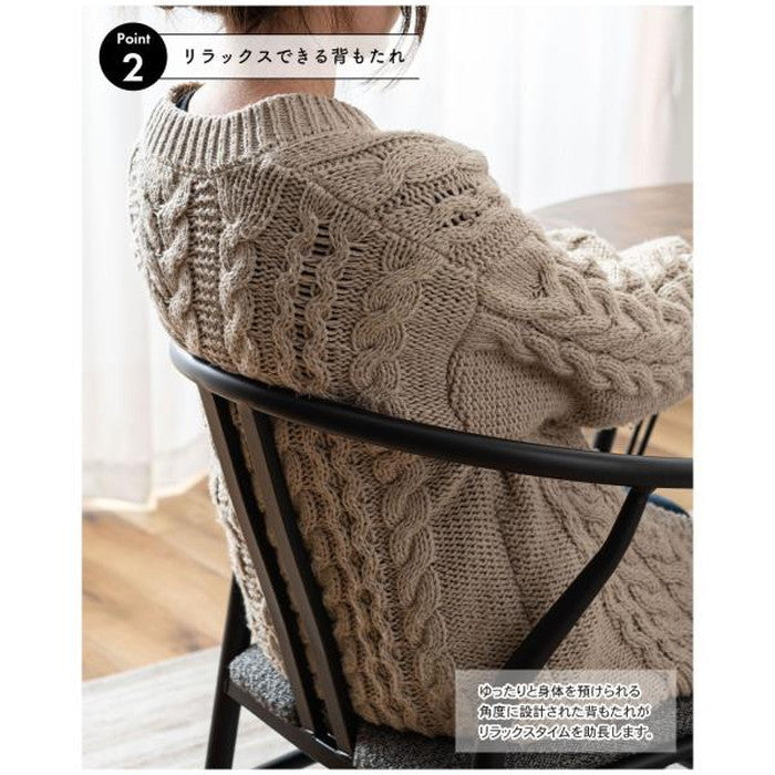 ダイニング チェア ダークグレー ライトグレー W54×D54×H76.5×SH45  azu-pc-821の画像