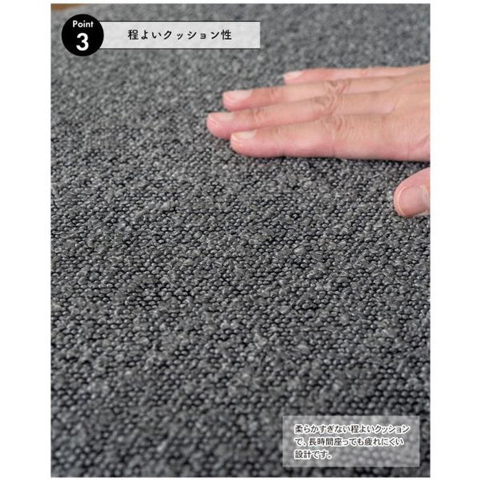 ダイニング チェア ダークグレー ライトグレー W54×D54×H76.5×SH45  azu-pc-821の画像