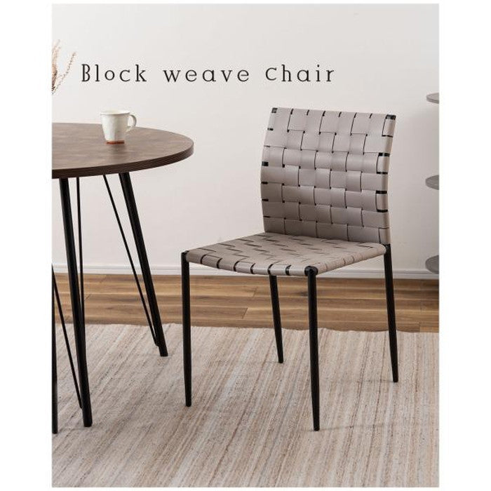 ダイニング チェア ダークグレー ライトグレー W43×D52×H80.5×SH45  azu-pc-822の画像