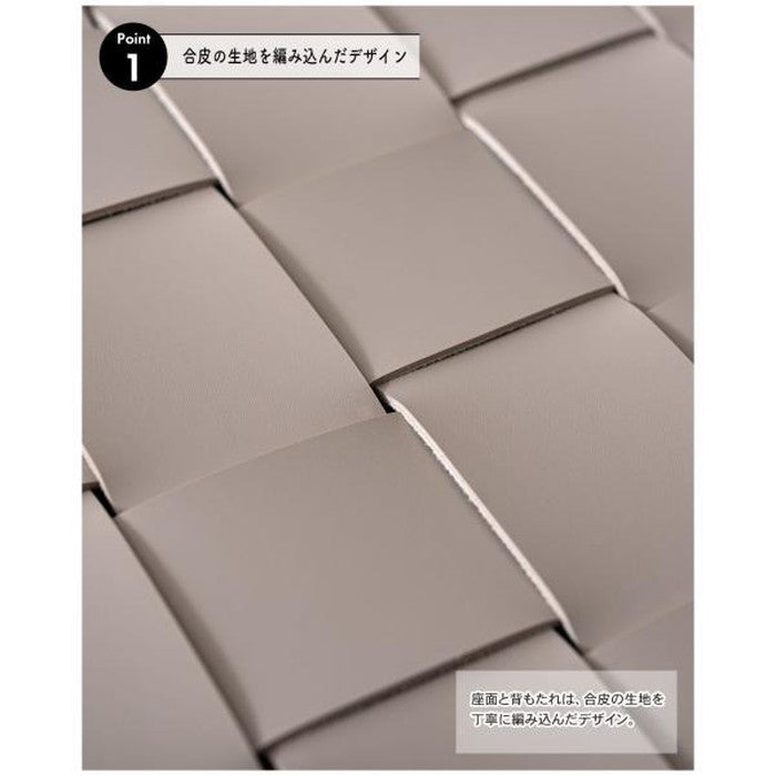 ダイニング チェア ダークグレー ライトグレー W43×D52×H80.5×SH45  azu-pc-822の画像