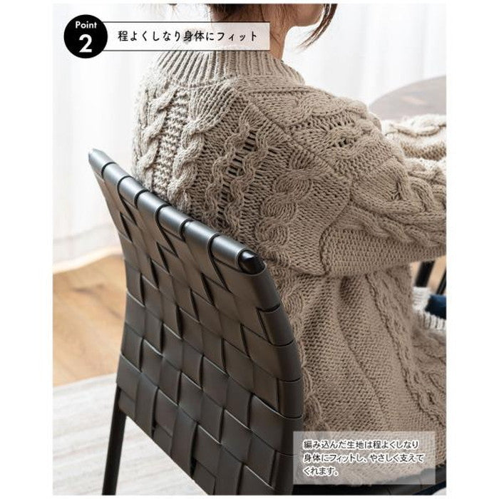 ダイニング チェア ダークグレー ライトグレー W43×D52×H80.5×SH45  azu-pc-822の画像