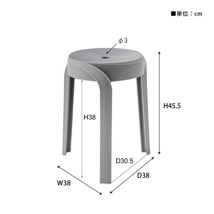 スツール ブラック グレー ベージュ ホワイト W38×D38×H45.5 azu-pc-860