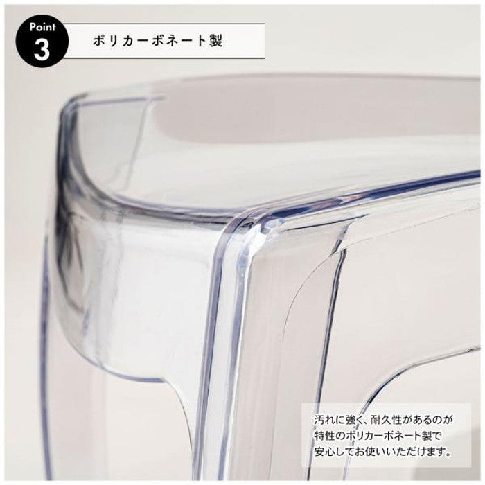 クラルテチェア アンバー クリア W46×D55×H98×SH45  azu-pc-990の画像