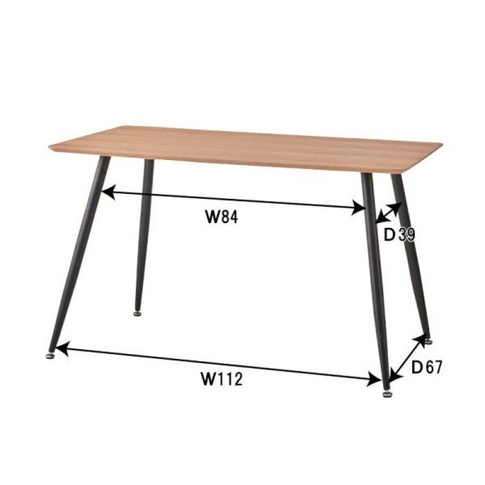 ダイニングテーブル ナチュラル W120×D75×H72 azu-plt-512