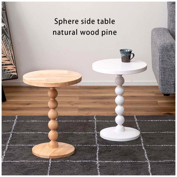 スフィア サイドテーブル ナチュラル ホワイト W35×D35×H47.5 サイドテーブル テーブル 球体 丸 ベッドサイドテーブル おしゃれ ナイトテーブル ナチュラル ホワイト カジュアル 北欧 収納 ソファサイドテーブル ベッド パソコン 寝室 リビング azu-pt-470の画像