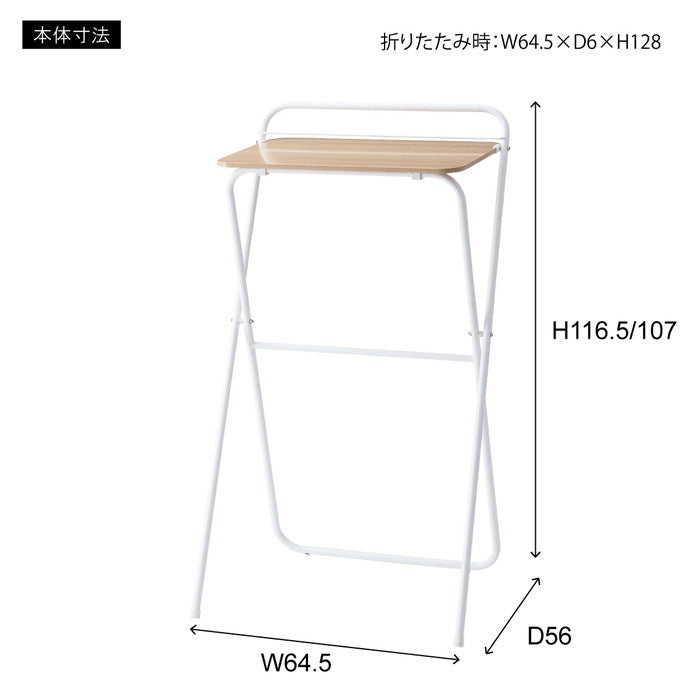 フォールディングハイデスク ブラック ホワイト W64.5×D56×H116.5/107  折りたたみ 折り畳み azu-pt-783の画像