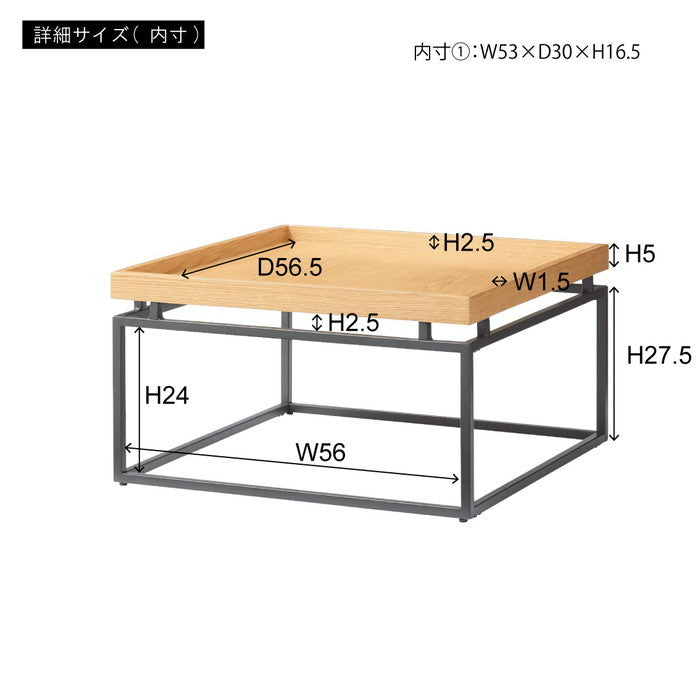 リビングテーブル グレー ナチュラル W60×D60×H35  azu-pt-784の画像